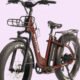 Design of Folding Electric bike